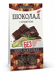 ЖИВЫЕ СНЕКИ Шоколад "С кунжутом", 100г