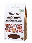 Оргтиум Какао порошок натуральный 100г