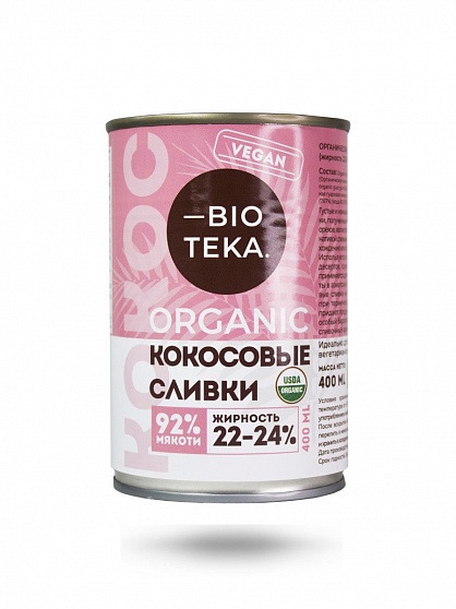 BIOTEKA Органические кокосовые сливки 22-24% жирности 400 мл ж/б