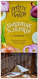 Dainty&Viands Хлебцы льняные "Луковые" 120 гр