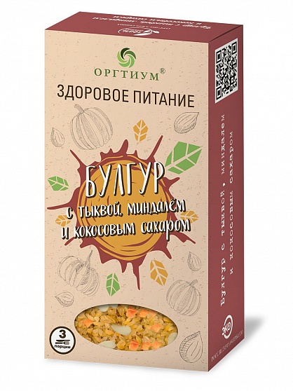 Оргтиум Булгур с тыквой, миндалем и кокосовым сахаром, 210г.